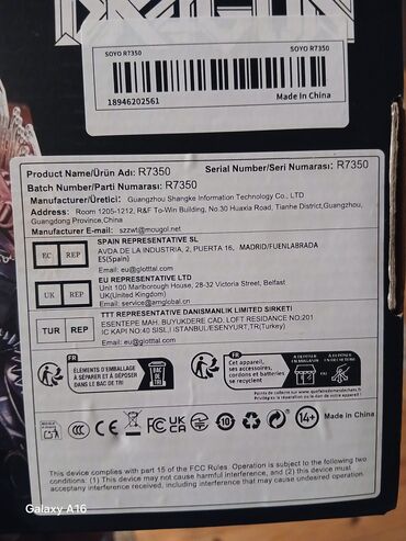 Digər kompüter aksesuarları: Təcili satıram banka borc olduğu üçün yenidir plombu üzərindədir — 2