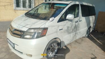 степ левый рул: Toyota Alphard: 2008 г., 2.4 л, Вариатор, Гибрид, Вэн/Минивэн