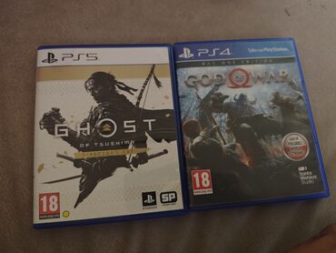 диски игры на плейстейшен 4: Продаю диски почти новые. цены договорные