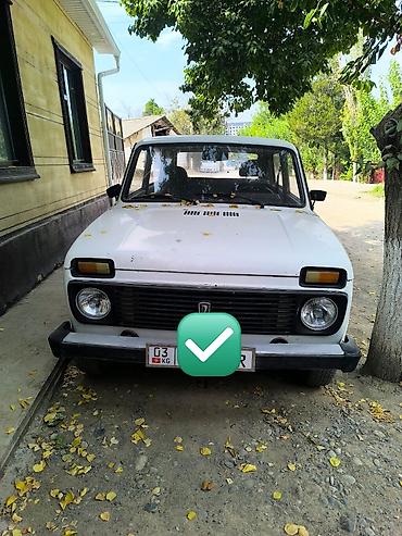 нюрайс машина: ВАЗ (ЛАДА) 2121 (4x4): 2000 г., 1.6 л, Механика, Бензин, Универсал — 2
