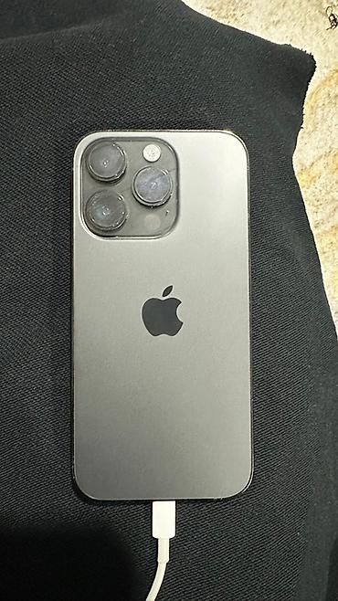 iphone 11pri: IPhone 14 Pro, Б/у, 256 ГБ, Кабель, 81 % — 4