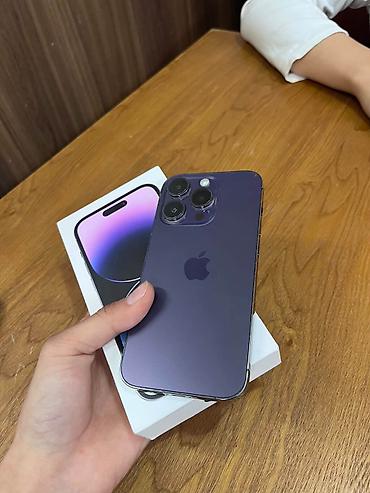 apple magic: IPhone 14 Pro, Б/у, 128 ГБ, Deep Purple, Защитное стекло, Чехол, Коробка, 77 % — 2