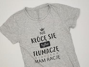 minimum t shirty: TXM, T-shirt damski, rozmiar S — 1