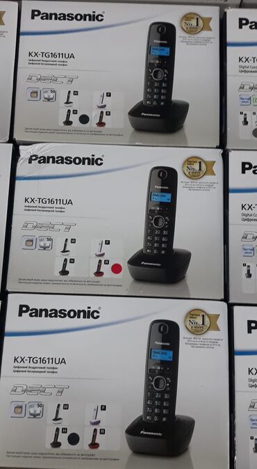Hava fenləri: Stasionar telefon Panasonic, Simsiz, Yeni, Pulsuz çatdırılma, Ödənişli çatdırılma, Rayonlara çatdırılma