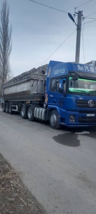 мерседес грузовой 5 тонн бу самосвал: Тягач, Shacman, 2018 г., Самосвал