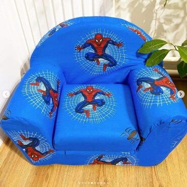 Foteljice:   DEČIJA FOTELJICA OD SUNĐERA Idealan poklon za Vaše mališane — 5