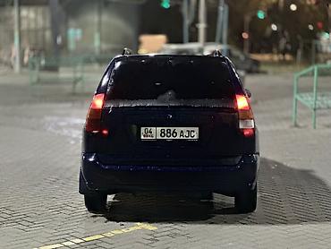 митсубиси space wagon: Mitsubishi Space Star: 1999 г., 1.6 л, Механика, Бензин, Минивэн — 8