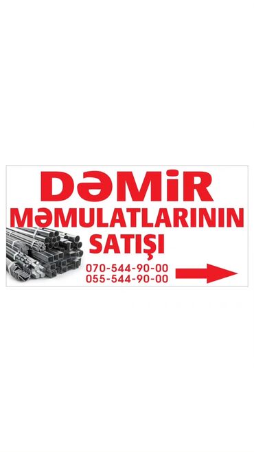 Profillər, şvellerlər: Profil, 12 m, Pulsuz çatdırılma, Kredit yoxdur — 6