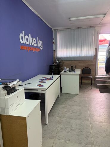 дом в районе пишпек: Сдаю Офис, 40 м², В торговом центре, 1 линия, С отдельным сан узлом, С системой безопасности
