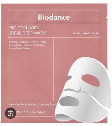 средство для продления полового акта: Коллагеновая маска65сом
biodance оригинал 250