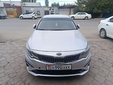 киа бачок: Kia K5: 2019 г., 2 л, Автомат, Газ, Лифтбек — 1