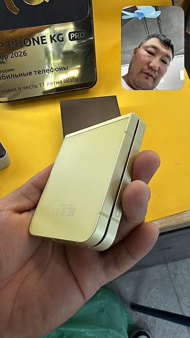 Samsung: Samsung Galaxy Z Flip6, Б/у, 256 ГБ, 1 SIM, eSIM — 19
