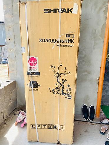 полки мебель: Холодильник SHIVAKI, серый металл - Двухкамерный: верхняя холодильная — 1