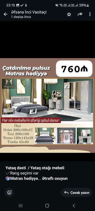 Sifarişlə yataq dəstləri: *Yataq dəsti / Yataq otağı mebeli* ✔️Rəng seçimi var *🎁Matras