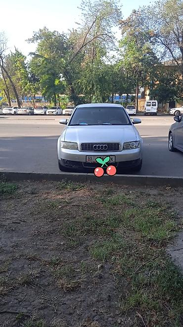 авуди сто: Audi A4: 2002 г., 2 л, Автомат, Бензин, Седан — 4
