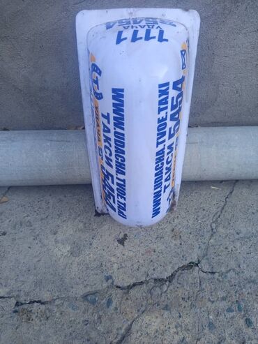 шины бишкек дордой: Таксометровый фонарь на крышу автомобиля (пластиковый колпак с