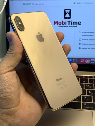 herbal max curvy plus отзывы in Кыргызстан | СРЕДСТВА ДЛЯ ПОХУДЕНИЯ: IPhone Xs Max | 256 ГБ | Золотой Б/У | Гарантия, Беспроводная зарядка, Face ID