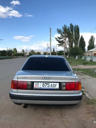 радиатор на опель вектра б: Audi S4: 1990 г., 2 л, Механика, Бензин, Седан