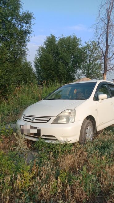 рассрочка авто бишкек без первоначального взноса: Honda Stream: 2002 г., 1.7 л, Типтроник, Бензин, Минивэн
