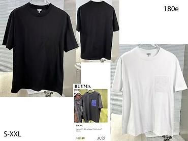 Majice: Men's T-shirt bоја - Braon — 8
