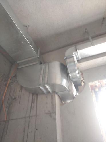 Жестяные работы: Жестяные работы, Механическая резка, Вентиляция, Изготовление изделий — 9