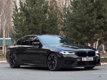 кыргыз номер авто: Госномерные знаки (Кыргызстан, регион 08 KG) с красивыми сочетаниями — 7