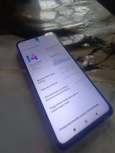 rx 7900 xtx: Poco X3 NFC, 128 GB, rəng - Mavi, Sensor — 5