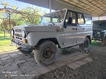 nissan note bufer: UAZ 469: 2.5 l | 1982 il 77000 km Ofrouder/SUV — 2