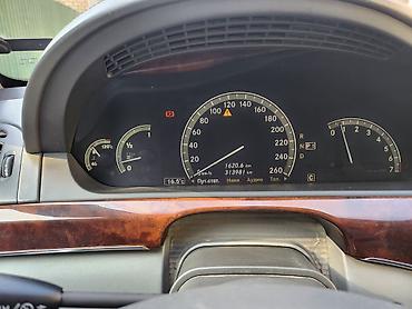 Mercedes-Benz: Mercedes-Benz S-Class: 2006 г., 5.5 л, Автомат, Бензин, Седан — 11