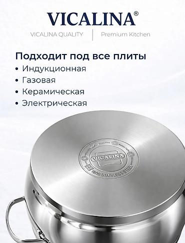 teh: 🥟 Мантоварка 3 яруса из нержавеющей стали — 28 см Манты, овощи, рыба — 4