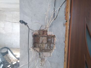 Электрики: Электрик$Сантехник г.Ош
-------------------------------- — 10