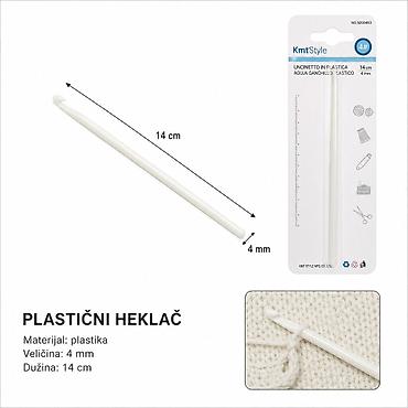 KMT Style plastični heklač 4 mm (model 5200853) - Namena: praktičan