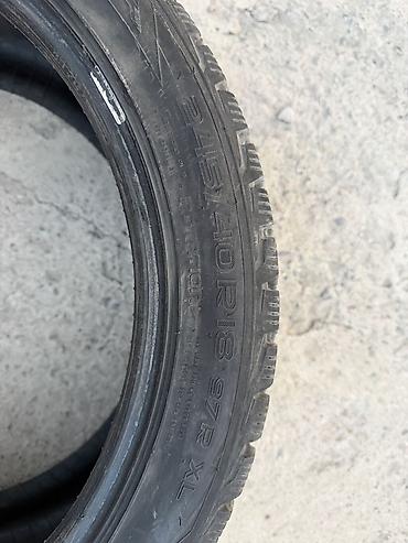 click: Шины 245 / 40 / R 18, Зима, Б/у, Комплект, Легковые, Корея, Kumho — 5