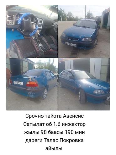 литые диски опель омега б: Volkswagen Golf: 1994 г., 1.8 л, Автомат, Бензин, Хэтчбэк — 1