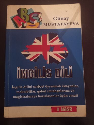 azerbaycan dili qrammatika kitabi: İngilis dili Günay Mustafayeva qrammatika kitabı. Qiymət:4Azn