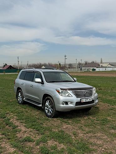 lexus 5 7: Lexus LX: 2008 г., 5.7 л, Газ, Внедорожник — 1