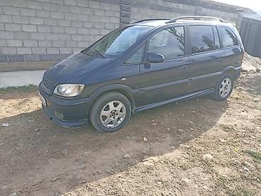 Opel: Opel Zafira: 2002 г., 1.8 л, Автомат, Бензин, Минивэн — 4