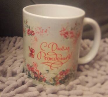 Çay dəstləri və servizlər: Çay dəsti lalafo.az -da Çay dəstləri və servizlər: Çay dəsti