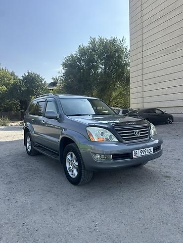 lexus 100: Lexus GX: 2003 г., 4.7 л, Автомат, Газ, Внедорожник — 1