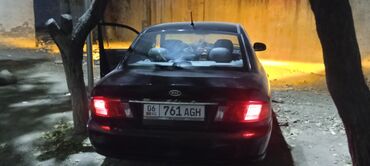 газ оборудование на авто: Kia Magentis: 2001 г., 2 л, Автомат, Бензин, Седан