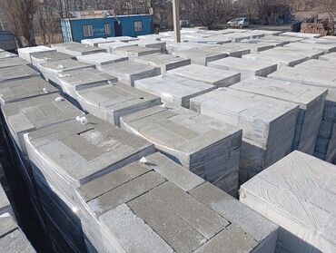 Газоблок: Газоблок, Неавтоклавный, 600x200x300, D700 — 4