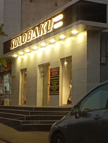 Qaynaq: Qaynaq — 11