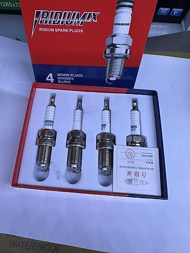 Свечи: Свечи, Новый, Аналог — 2