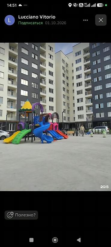 Батирлер: 2 бөлмө, Шлагбаум, Душ кабинасы, Жаздык, жууркан-төшөк каптары, Унаа токтотуучу жай — 8