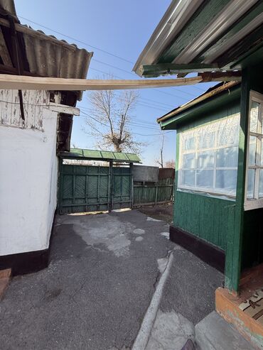 Продажа квартир: 4 комнаты, 4 м² — 7