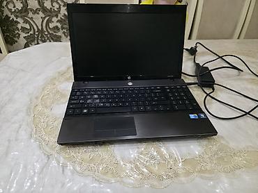HP: İşlənmiş HP ProBook, 15.6 ", Intel Core i3, < 128 GB, Ödənişli çatdırılma — 5