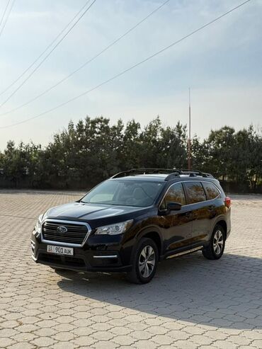 форестер миханика: Subaru Ascent: 2020 г., 2.4 л, Вариатор, Бензин, Кроссовер