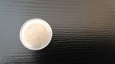 Əskinaslar: 50 Manat, 1990 il, Vəziyyəti: Yaxşı — 29