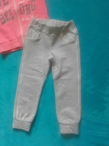 exterra zenske trenerke: 98, For girls