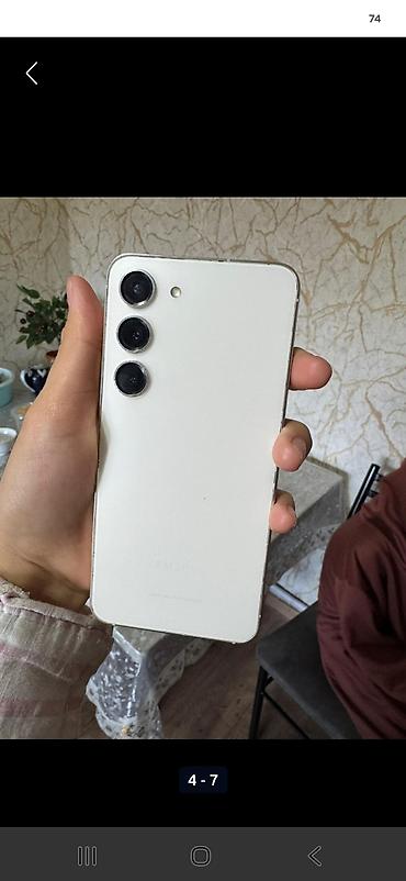 самсунг 8 с: Samsung Galaxy S23, Новый, 256 ГБ, цвет - Белый, 1 SIM — 2